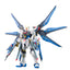 RG 1/144 ZGMF-X20A STRIKE FREEDOM GUNDAM