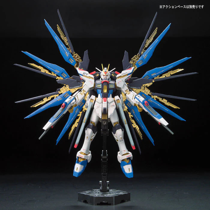 RG 1/144 ZGMF-X20A STRIKE FREEDOM GUNDAM