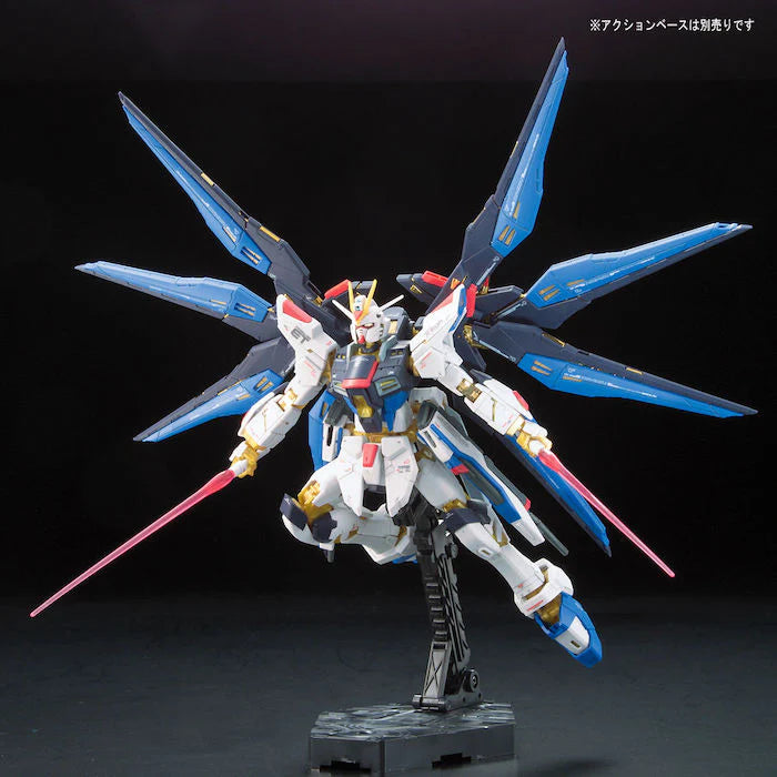 RG 1/144 ZGMF-X20A STRIKE FREEDOM GUNDAM