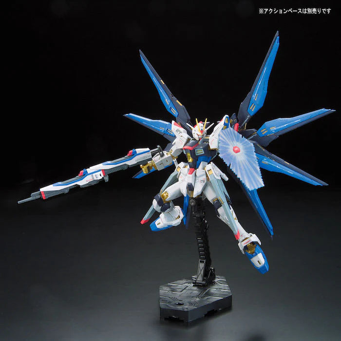 RG 1/144 ZGMF-X20A STRIKE FREEDOM GUNDAM