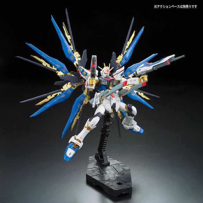 RG 1/144 ZGMF-X20A STRIKE FREEDOM GUNDAM