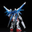 RG 1/144 Build Strike Gundam Full Package