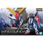 Bandai Spirits Hobby RG 1/144 #35 Wing Gundam 'Mobile Suit Gundam Wing'