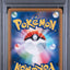 PSA 9 2021 POKEMON JAPANESE S PROMO #226 FA/CRAMORANT POKEMON STAMP BOX