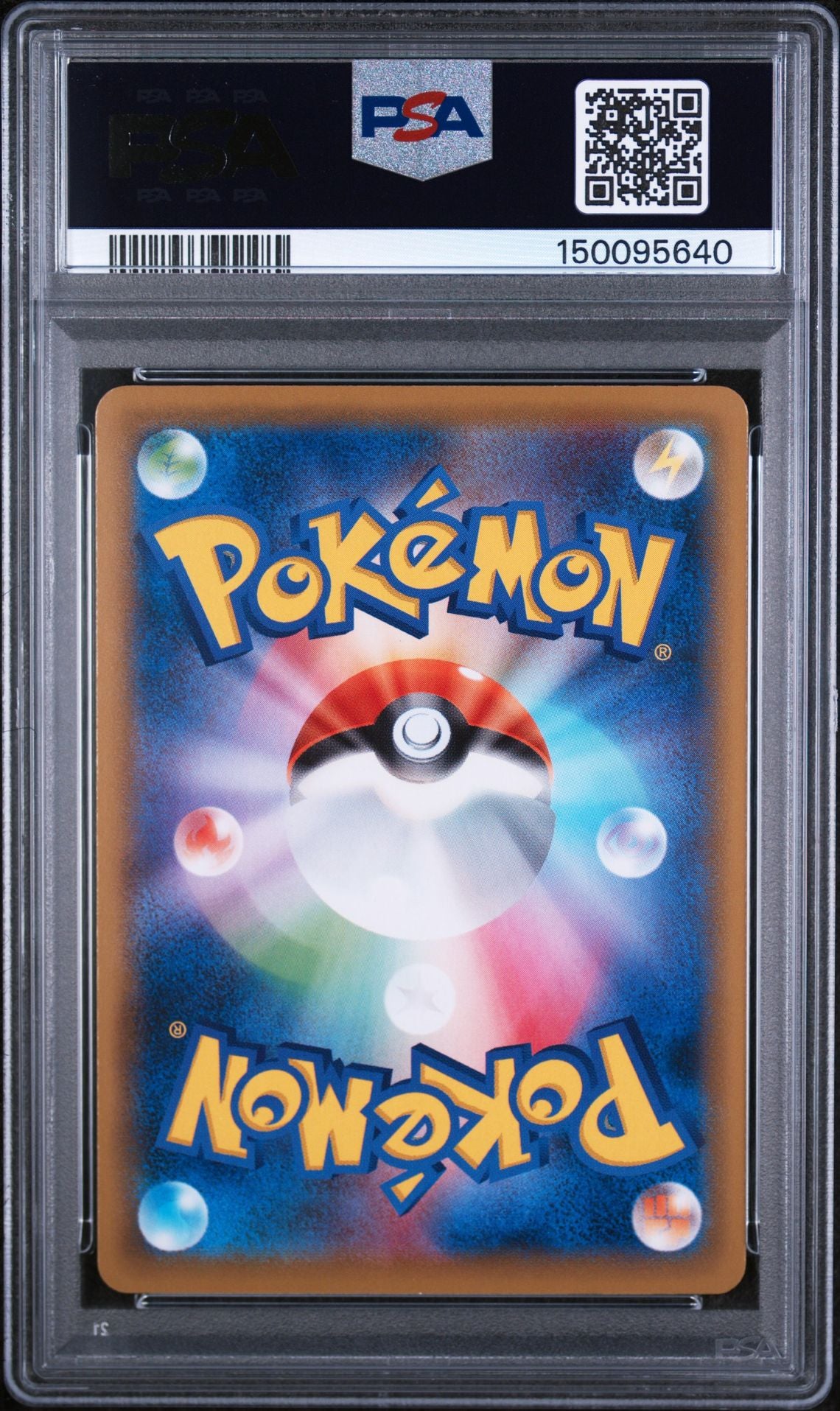 PSA 9 2021 POKEMON JAPANESE S PROMO #226 FA/CRAMORANT POKEMON STAMP BOX