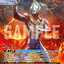 Ultraman CG - Heroes of Hyper Space Starter Deck (ST-01)