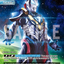 Ultraman CG - The Bonds of Zero Starter Deck (ST-02)