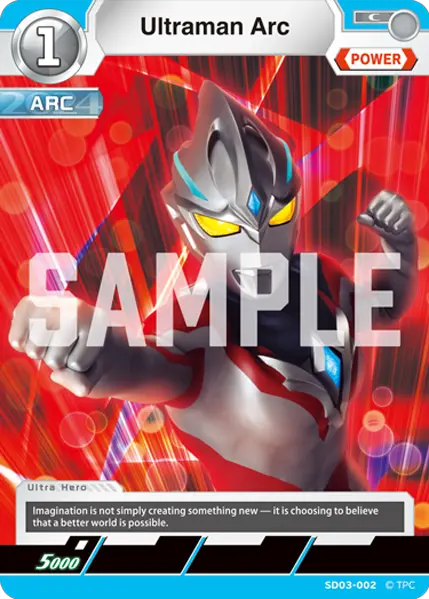 Ultraman CG - Ω to the Future Starter Deck (ST-03)