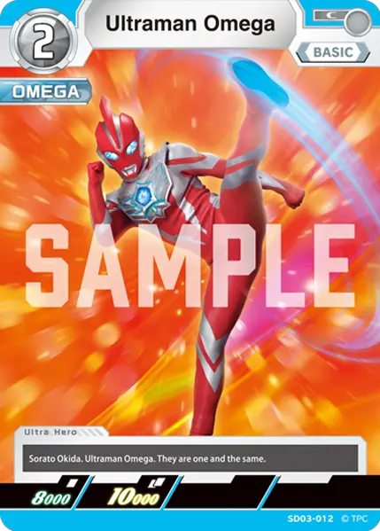 Ultraman CG - Ω to the Future Starter Deck (ST-03)