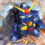 SDBB 217 RX-178 Gundam Mk II Titans