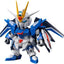 SD EX-Standard 020 Rising Freedom Gundam