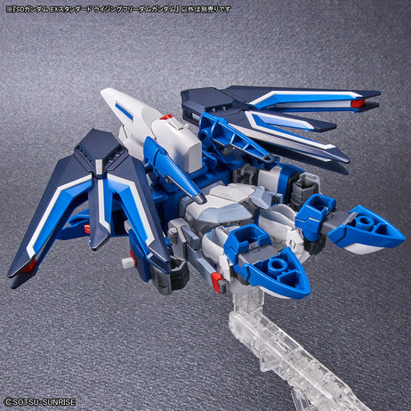 SD EX-Standard 020 Rising Freedom Gundam