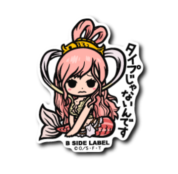 One Piece - Shirahoshi Small Sticker (B-SIDE LABEL)