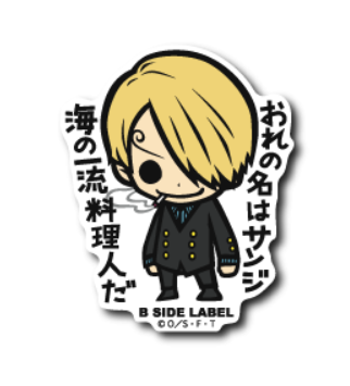 One Piece - Sanji ver.1 Small Sticker (B-SIDE LABEL)