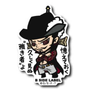 One Piece - Mihawk Small Sticker (B-SIDE LABEL)