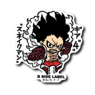 One Piece B-SIDE LABEL small Sticker Gear 4 luffy Snake Man