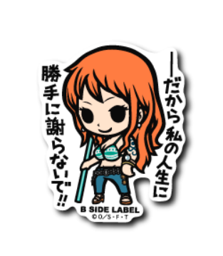 One Piece B-SIDE LABEL small Sticker Post Timeskip Nami