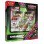 Pokémon TCG - Scarlet & Violet - Shrouded Fable - Kingambit Illustration Collection