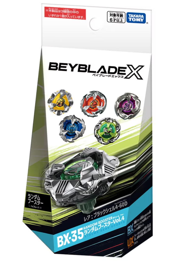 BEYBLADE X BX-35 Random Booster Vol.4