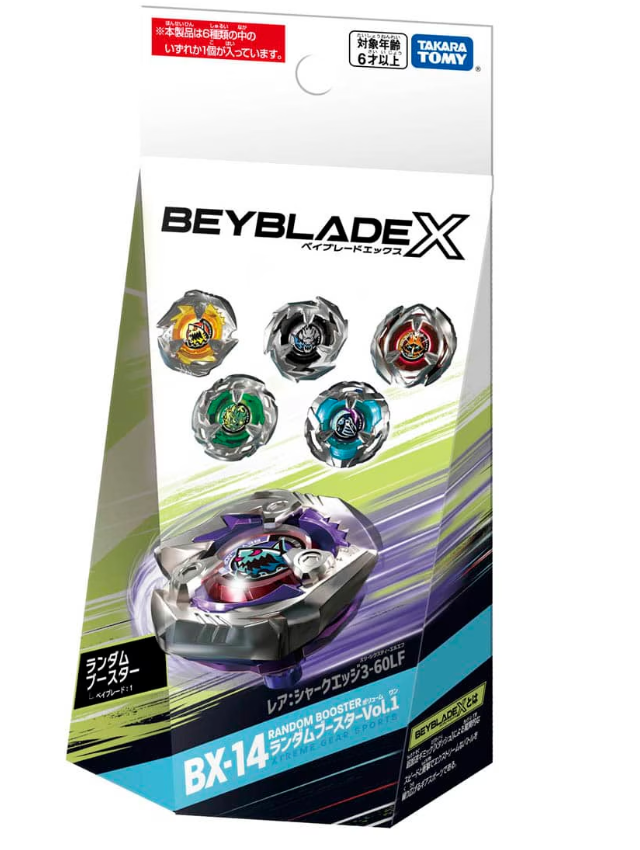 Beyblade X BX-14 (Random Booster Vol.1)