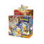 Pokémon - Scarlet & Violet - Surging Sparks - Booster Box