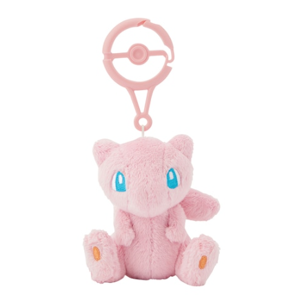 Mew Keychain (Pokemon Center Japan)