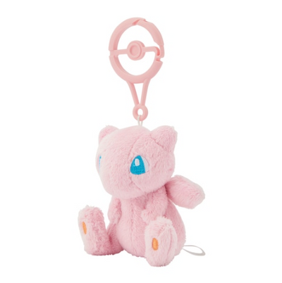 Mew Keychain (Pokemon Center)