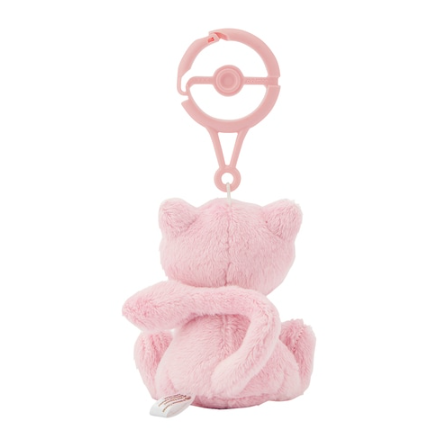 Mew Keychain (Pokemon Center Japan)