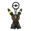 Umbreon Keychain (Pokemon Center)