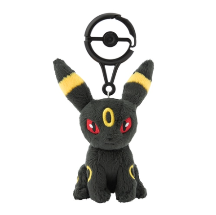 Umbreon Keychain (Pokemon Center)