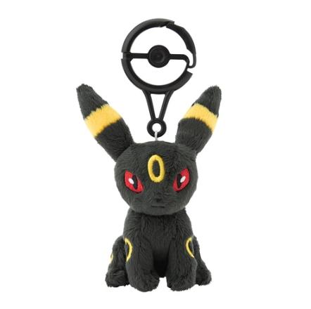 Umbreon Keychain (Pokemon Center Japan)