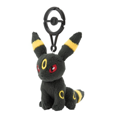 Umbreon Keychain (Pokemon Center)