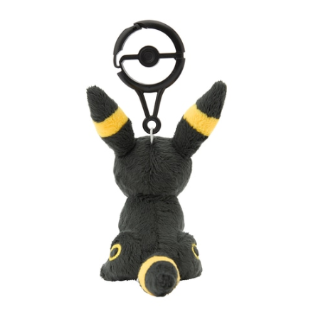 Umbreon Keychain (Pokemon Center)