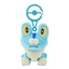 Froakie Keychain (Pokemon Center Japan)