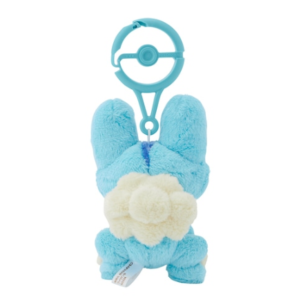 Froakie Keychain (Pokemon Center Japan)