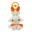 Scorbunny Keychain (Pokémon Center Japan)