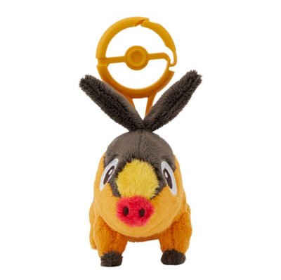 Tepig Keychain (Pokémon Center Japan)