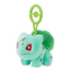 Bulbasaur Keychain (Pokemon Center)