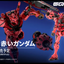 BANDAI HOBBY HG 1/144 RED GUNDAM