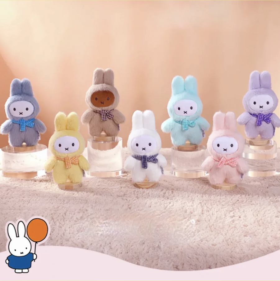 Miffy Macaron Series Plush Keychain V2 Blind Box (1 Random Box)