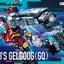 HGGQ gMS-01 Sugai's Gelgoog 1/144