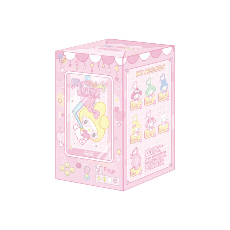 Sanrio My Melody50th Anniversary Milk Candy Series Plush Keychains Gift Blind Box (1 Random Box)