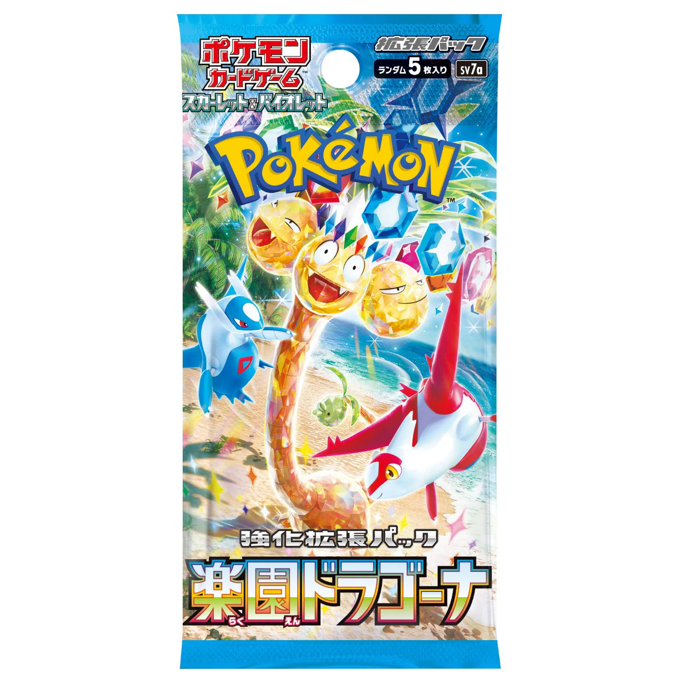 Pokémon Japanese - Paradise Dragona - Booster Pack