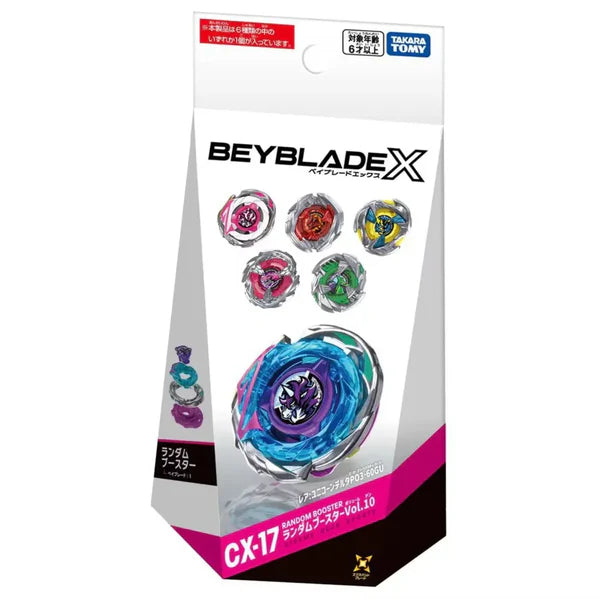 Beyblade X CX-17 Random Booster Vol. 10