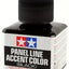 Panel Line Accent Color - Black 87131
