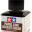 Panel Line Accent Color - Brown 87132