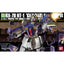 HGUC #47 1/144 RX-78NT-1 Gundam Alex Gundam 0080