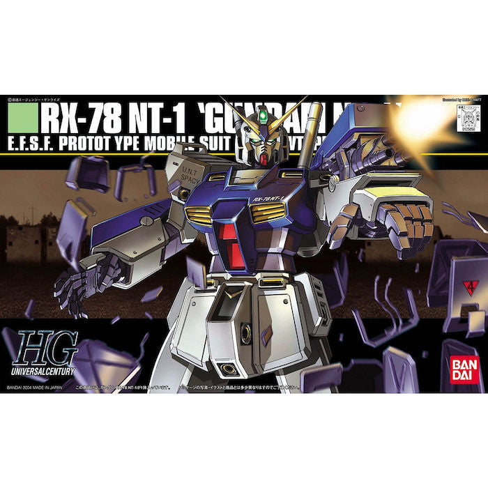 HGUC #47 1/144 RX-78NT-1 Gundam Alex Gundam 0080