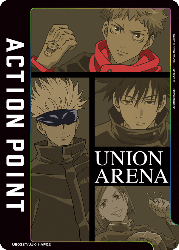 UNION ARENA STARTER DECK Jujutsu Kaisen