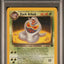 PSA 9 2001 POKEMON GAME PROMO | HONG KONG LEAGUE W/WIZARDS GOLD STAMP#19 DARK ARBOK